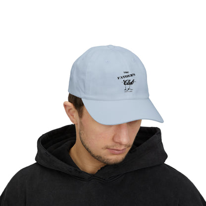 Classic Dad Cap - Casual Everyday Style, Perfect for Fathers or Gift, Fun Family Events, Father's Day Celebration, Unisex